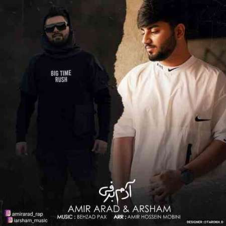 Amir Arad & Arsham – Adam Barfi